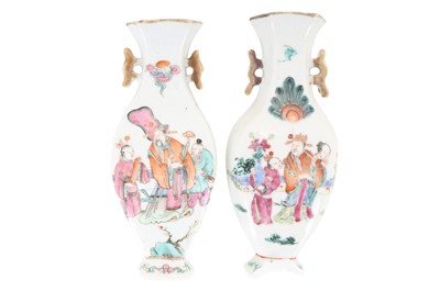 Lot 873 - PAIR OF CHINESE WALL POCKET VASES