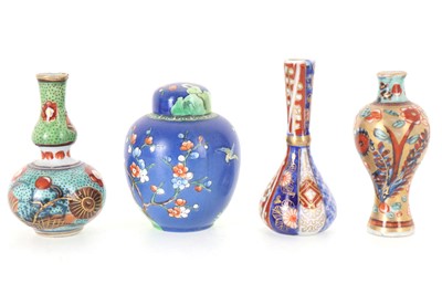 Lot 876 - GROUP OF CHINESE PORCELAIN