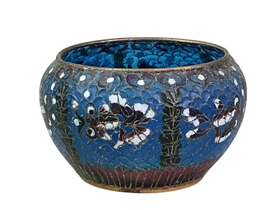 Lot 628 - THREE CHINESE PLIQUE A JOUR BOWLS